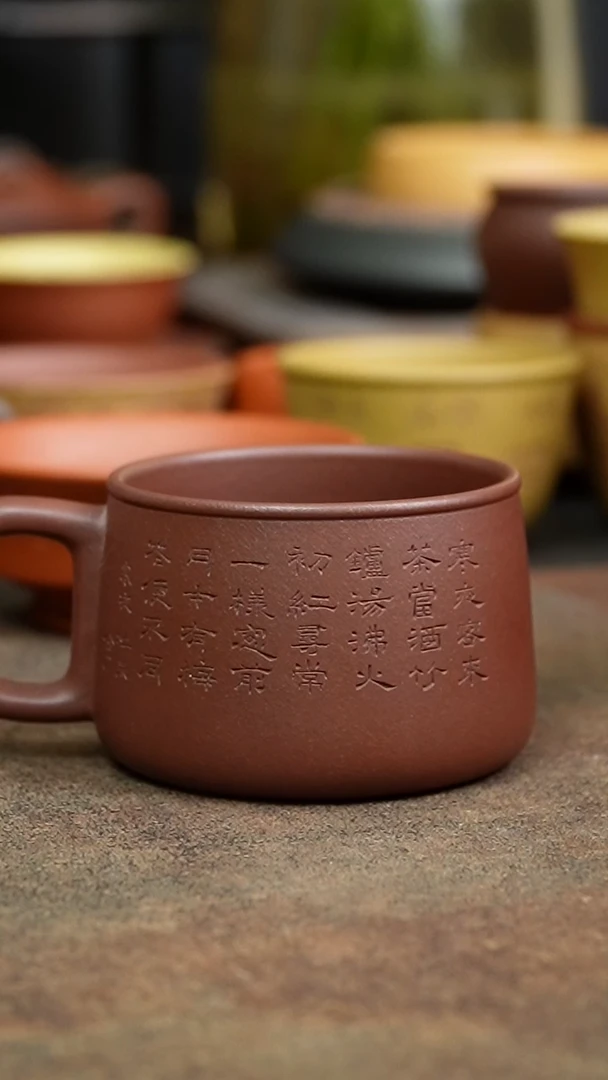 茶杯紫砂渡****山1111111111111111