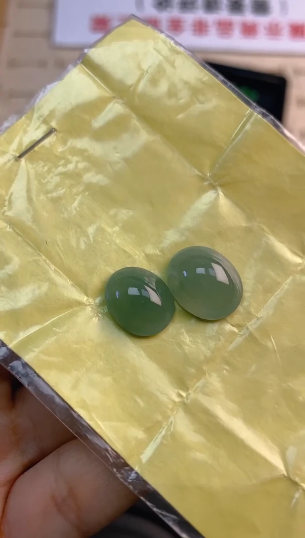 定制翡翠未镶嵌天然翡翠蛋面31