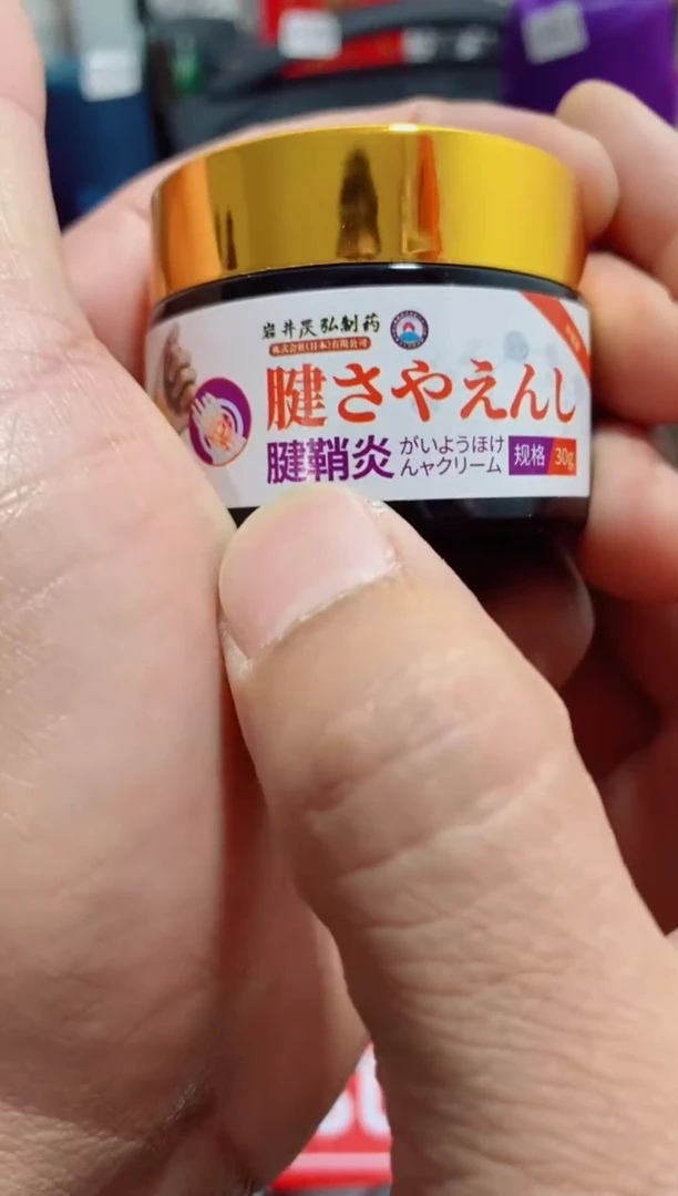 无瓷片闪购商品如图所示