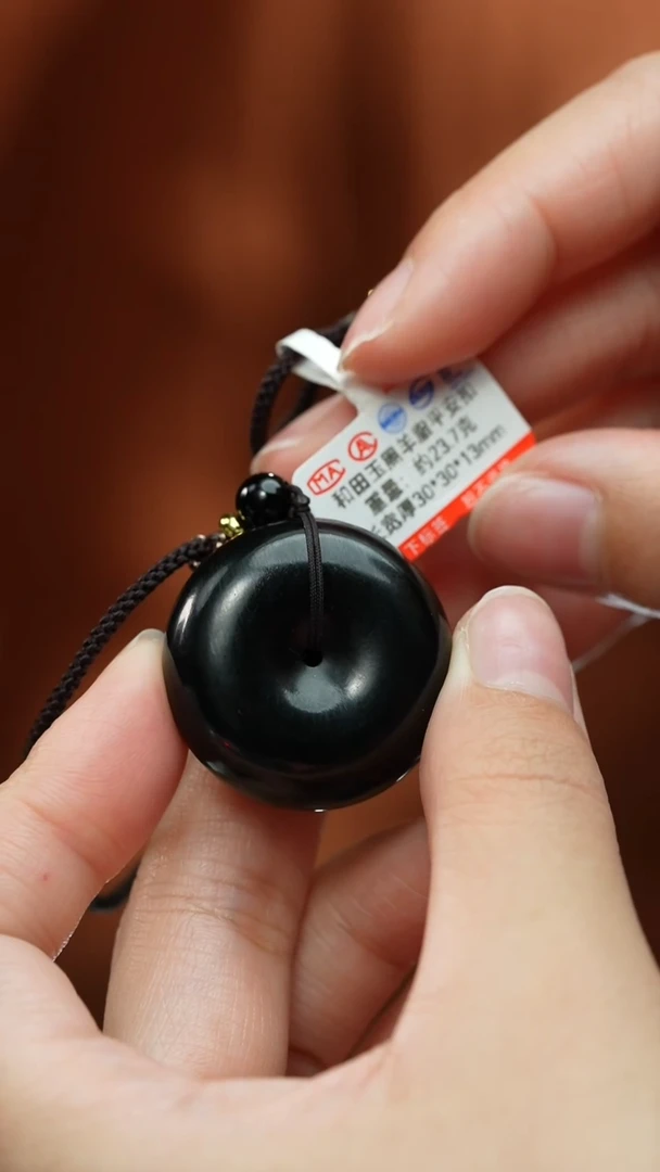 【闪购商品】和田玉颈饰未镶嵌吊坠