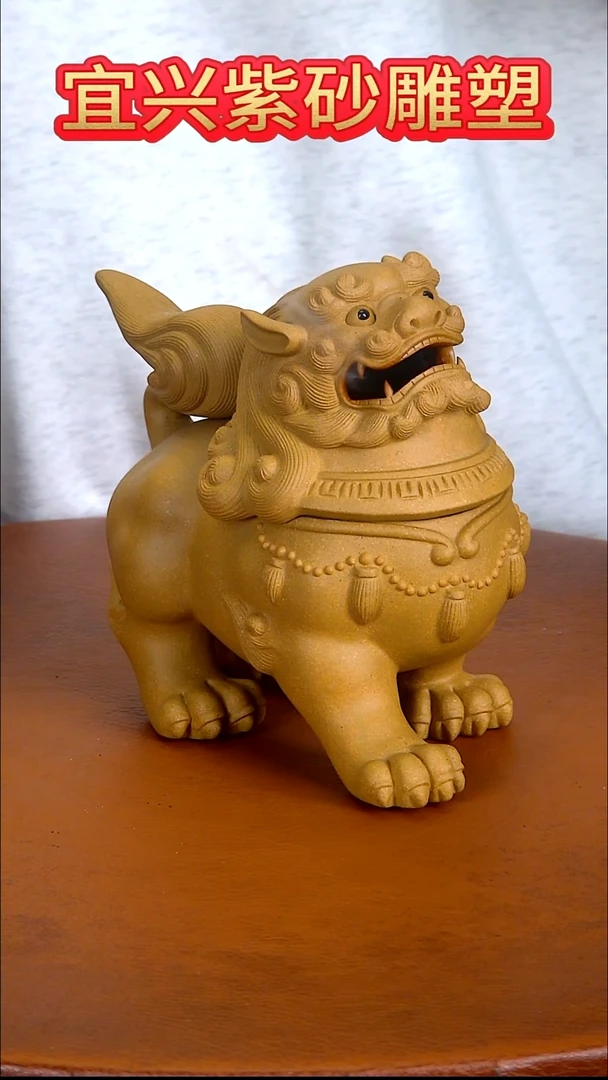 紫砂茶宠紫砂雕塑香炉