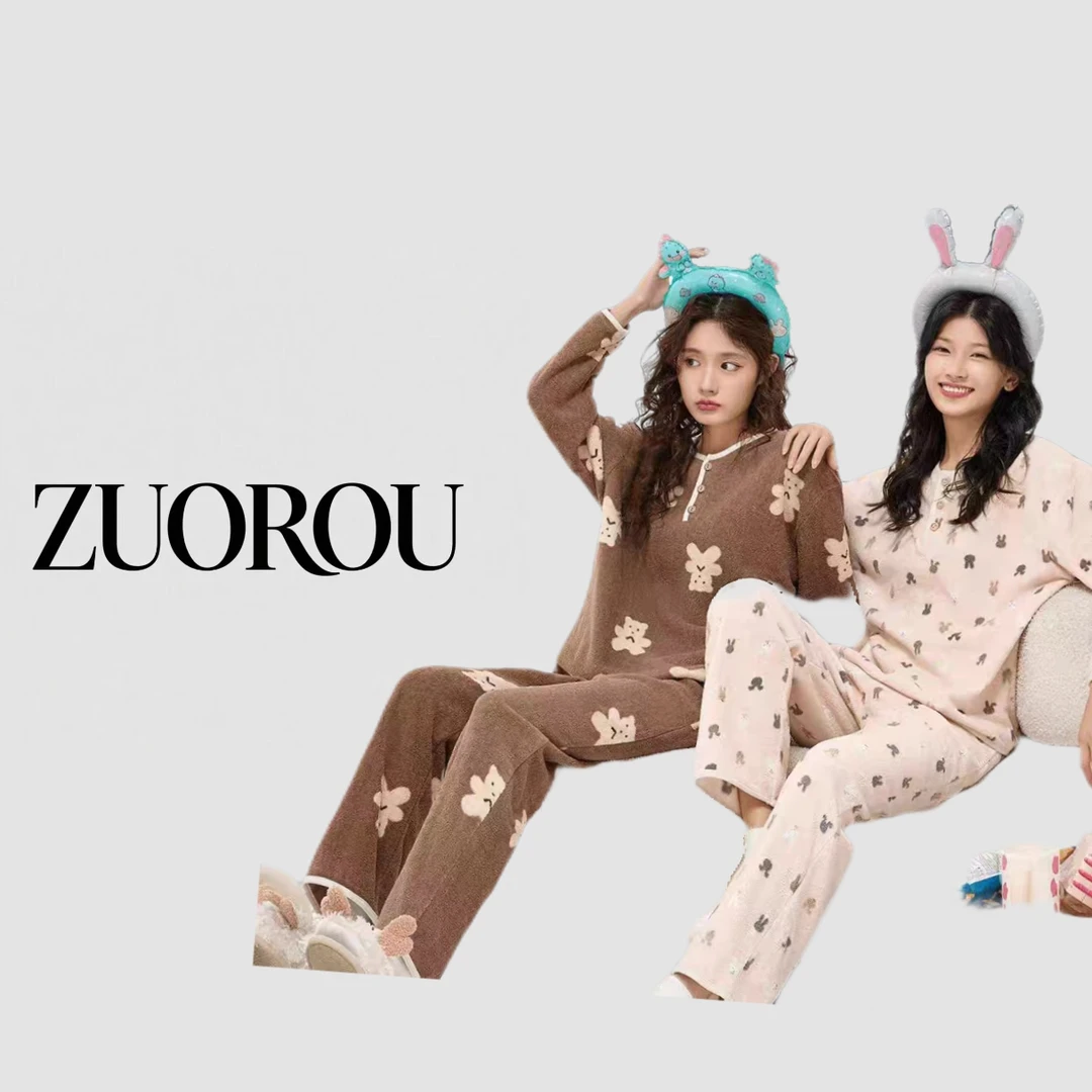 【zuorou好物】秋冬新款亲肤暖心套装均码