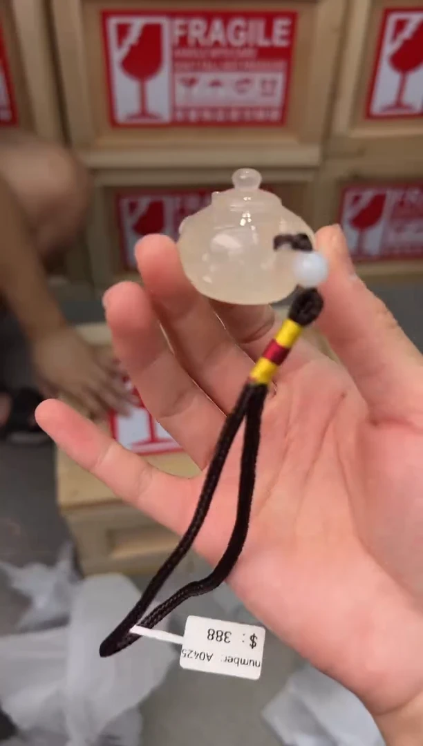 闪购链接11111111111111