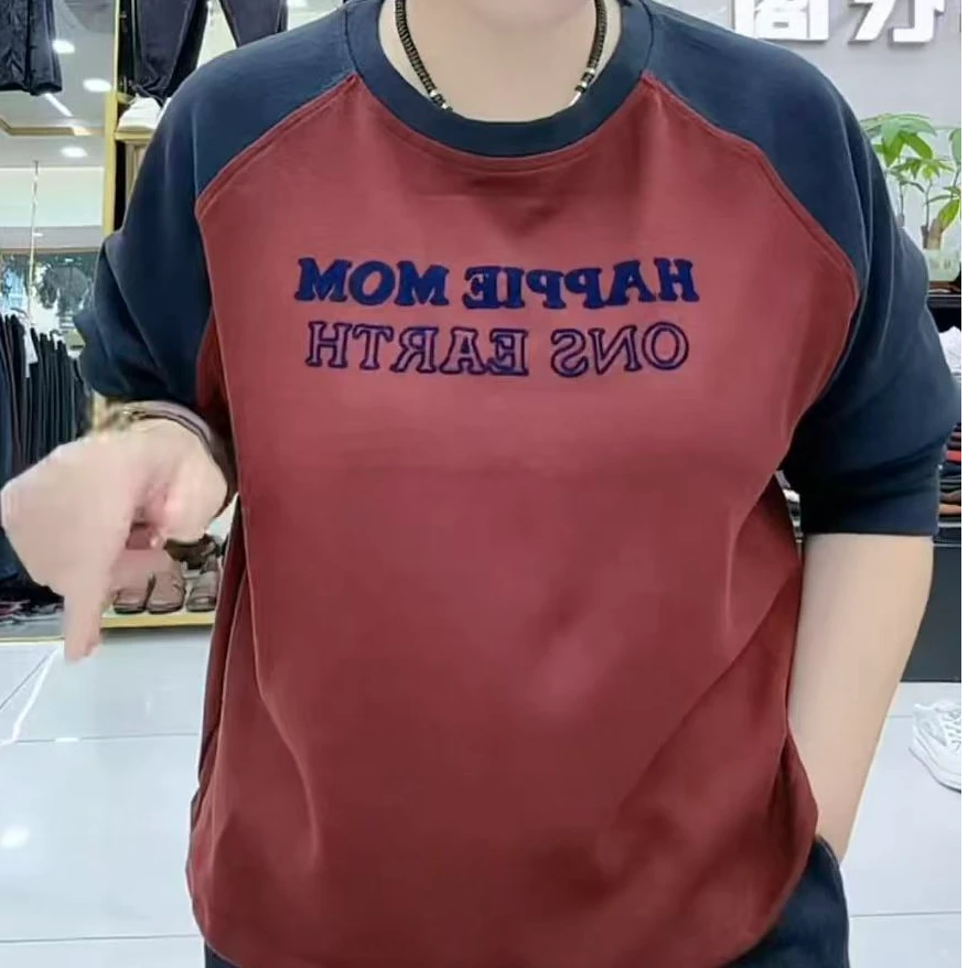 休闲风长袖INS风不起球显瘦印花拼接卫衣宽松圆领秋季女士