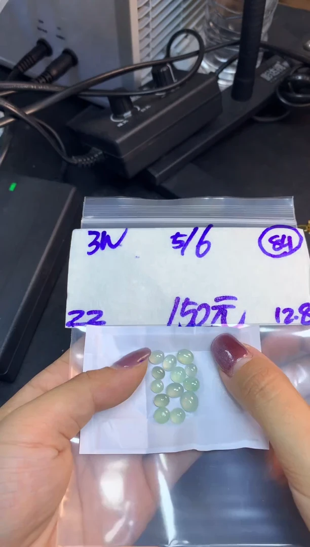 未镶嵌定制翡翠毛货需精细抛光多样性发一件蛋面+150元084