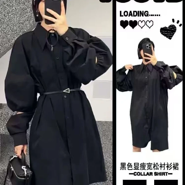 小鑫【气质拿捏】高级垂感多巴胺设计衬衫裙设计感时尚小众中长裙