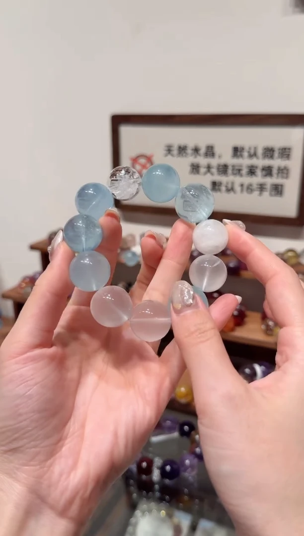 未镶嵌手串水晶）拍5单发一串 拍1单发单珠 多样性发货、