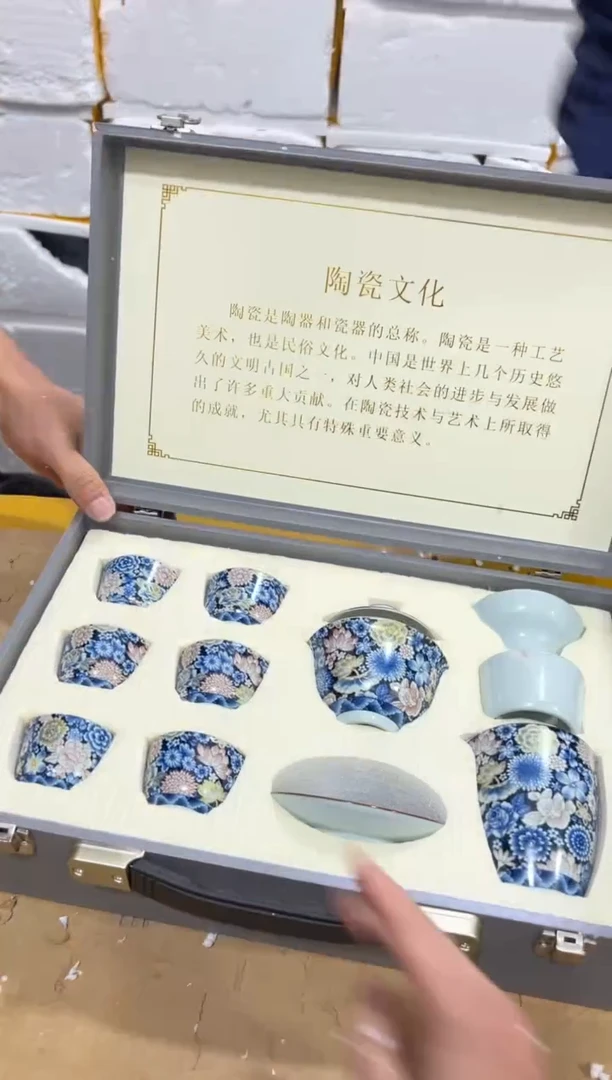 【闪购商品】其他其他其他其他其他