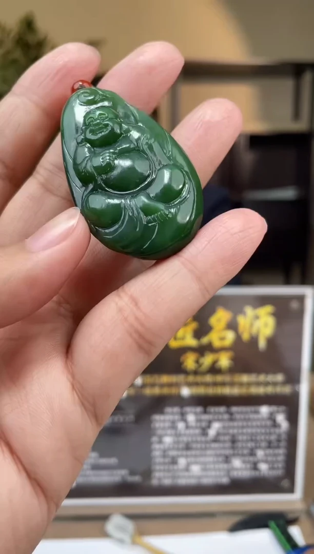 定制和田玉多样性发货拍一发一