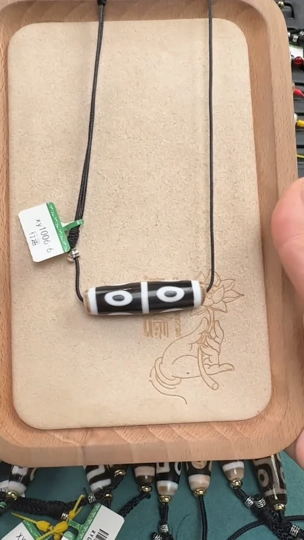 【闪购商品】玛瑙/玉髓吊坠(不含链)未镶嵌路路通八眼多样性发货