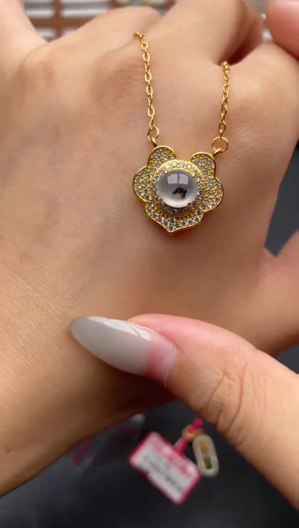 翡翠银S925镶嵌颈饰1一物一证一礼盒