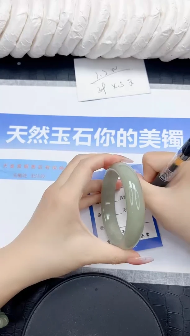未镶嵌手镯石英质玉106-62.1