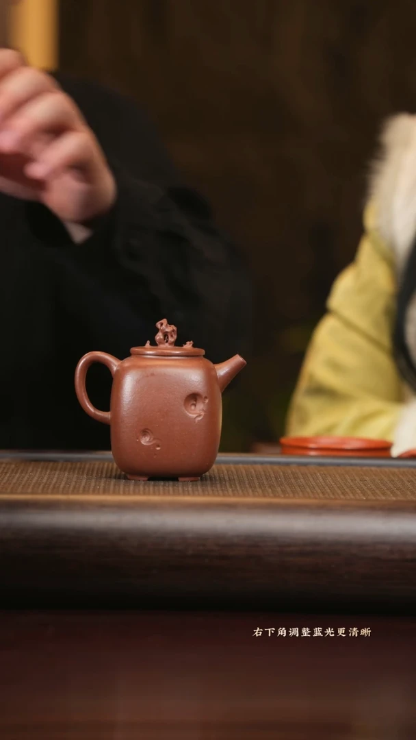 【闪购商品】紫砂茶壶ht 太湖石 革紫泥