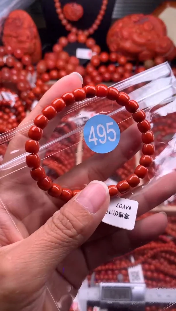 【闪购商品】南红玛瑙珠宝奇石未镶嵌495-6