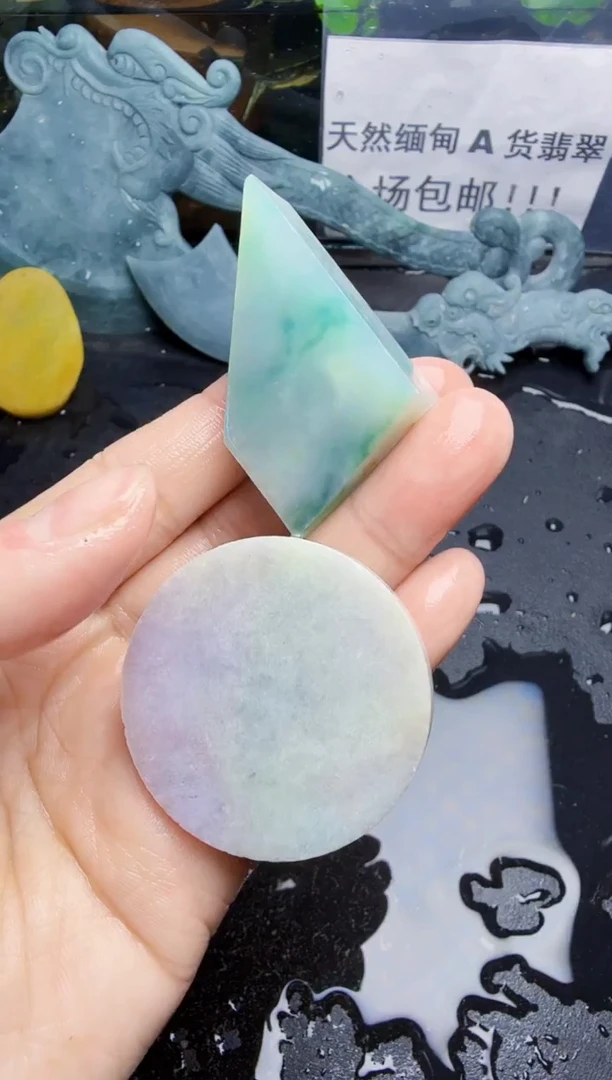 未镶嵌挂件翡翠天然翡翠069