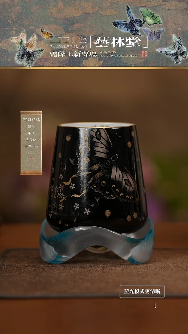景德镇高端纯手工陶瓷！！！