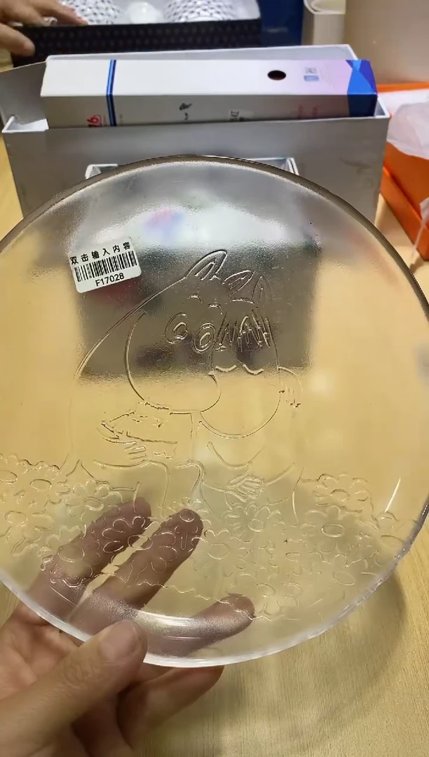 瓷片全场正品,一件不留@@1