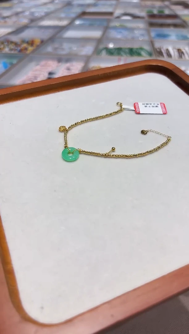 【闪购商品】翡翠手链18K金镶嵌平安扣手链