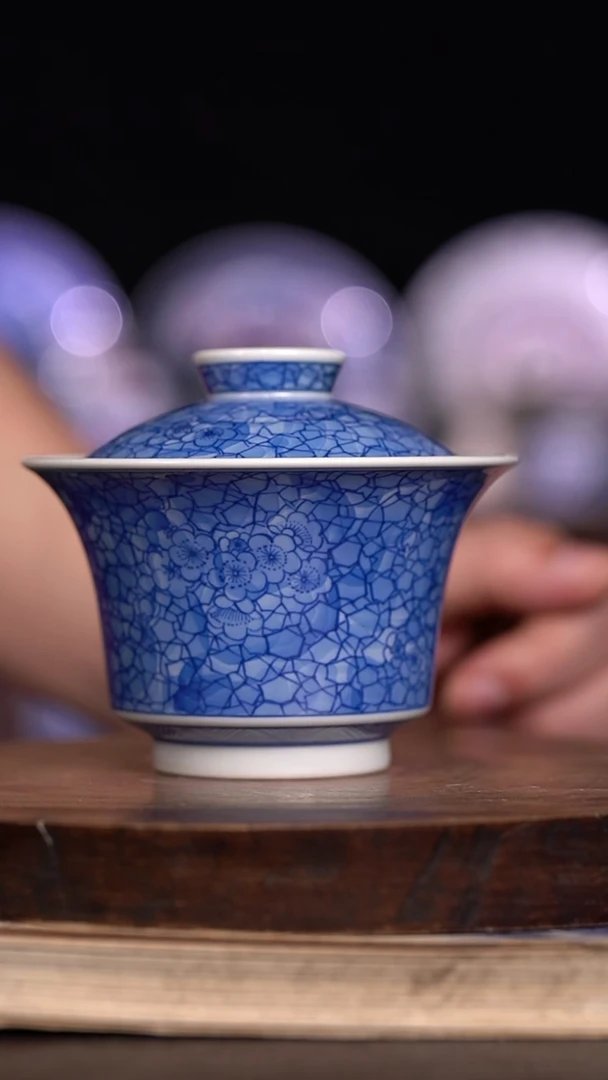 微瑕福利 现代瓷 140 瑕