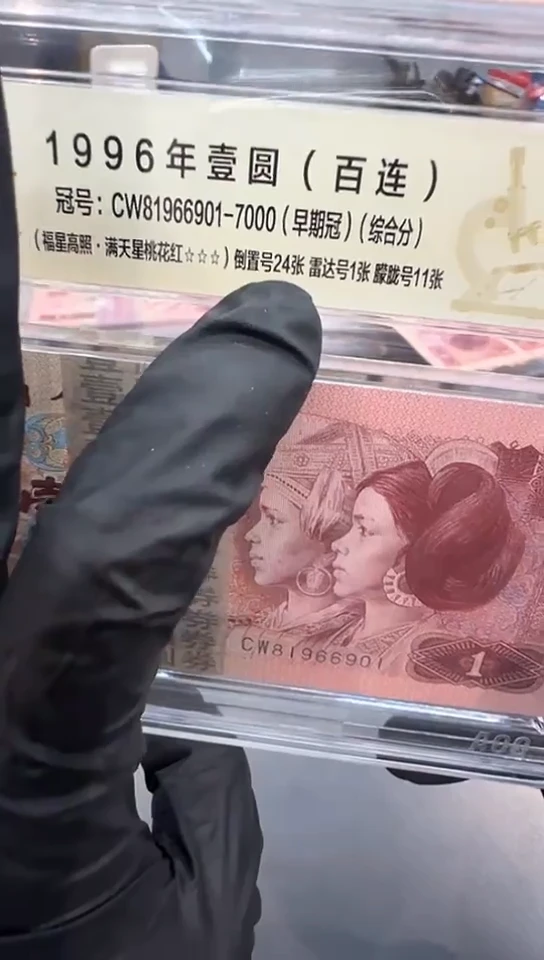 【闪购商品】961CW6901刀。。。。。