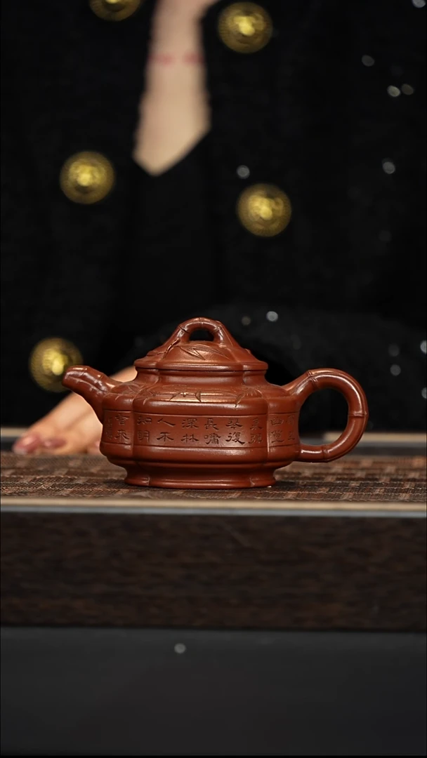 茶壶紫砂宜兴紫砂壶ｌｍ056