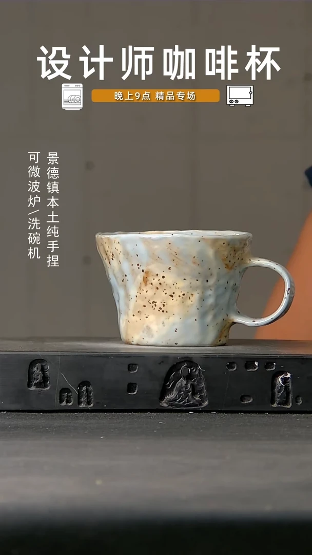290设计师手作，微波炉洗碗机可进