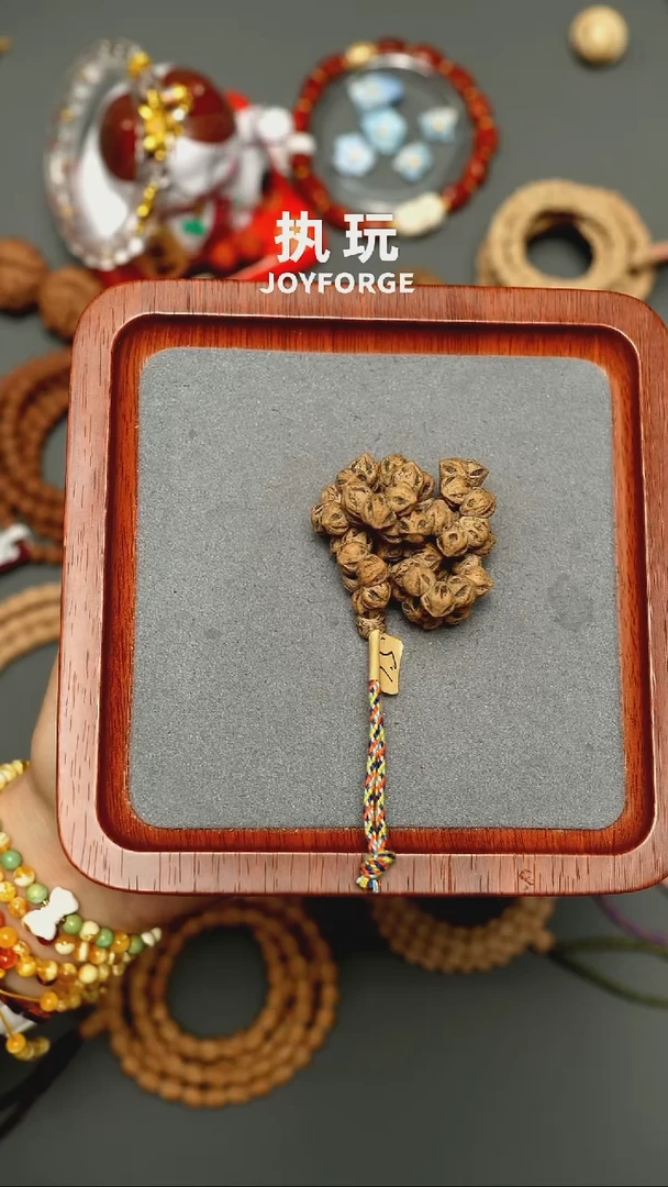 吊坠柏香籽/百香籽燕尾侧斜切7.5手持