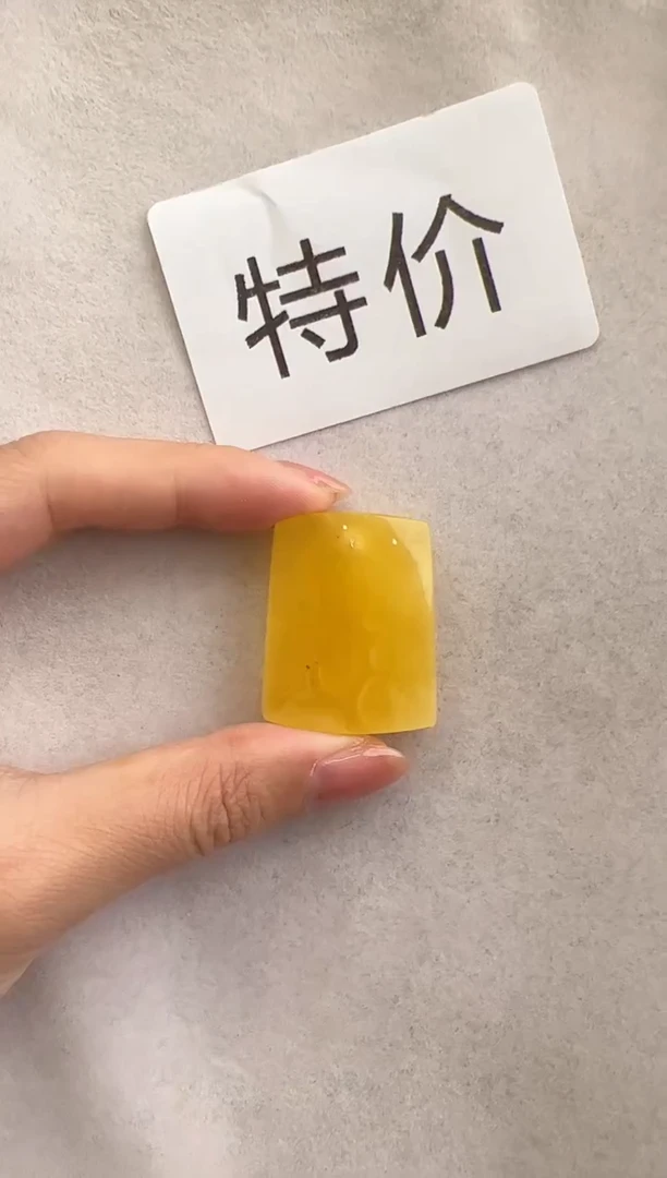 【闪购商品】琥珀裸石未镶嵌10210169-吊坠