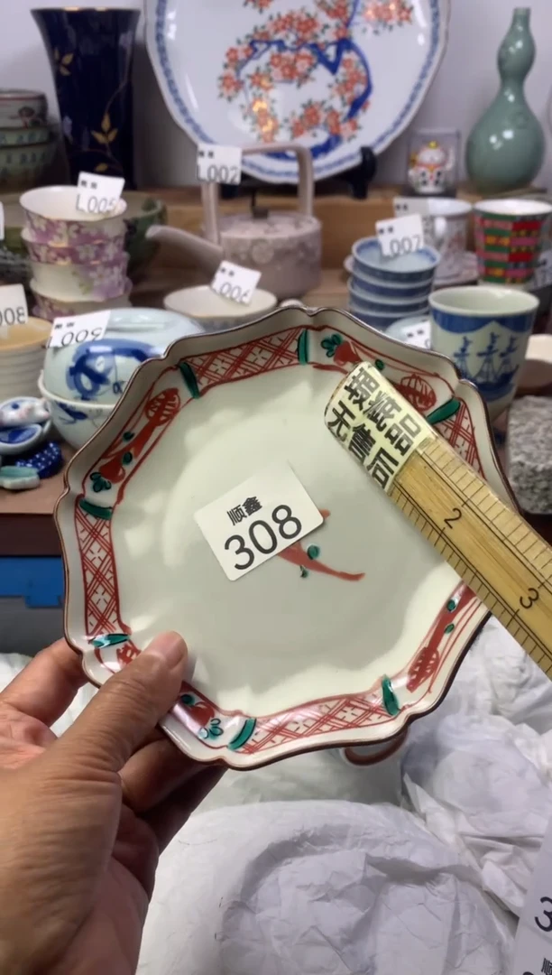 文**德顺鑫工艺品店闪购