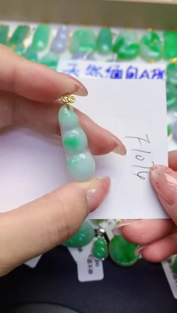 翡翠未镶嵌颈饰000000000