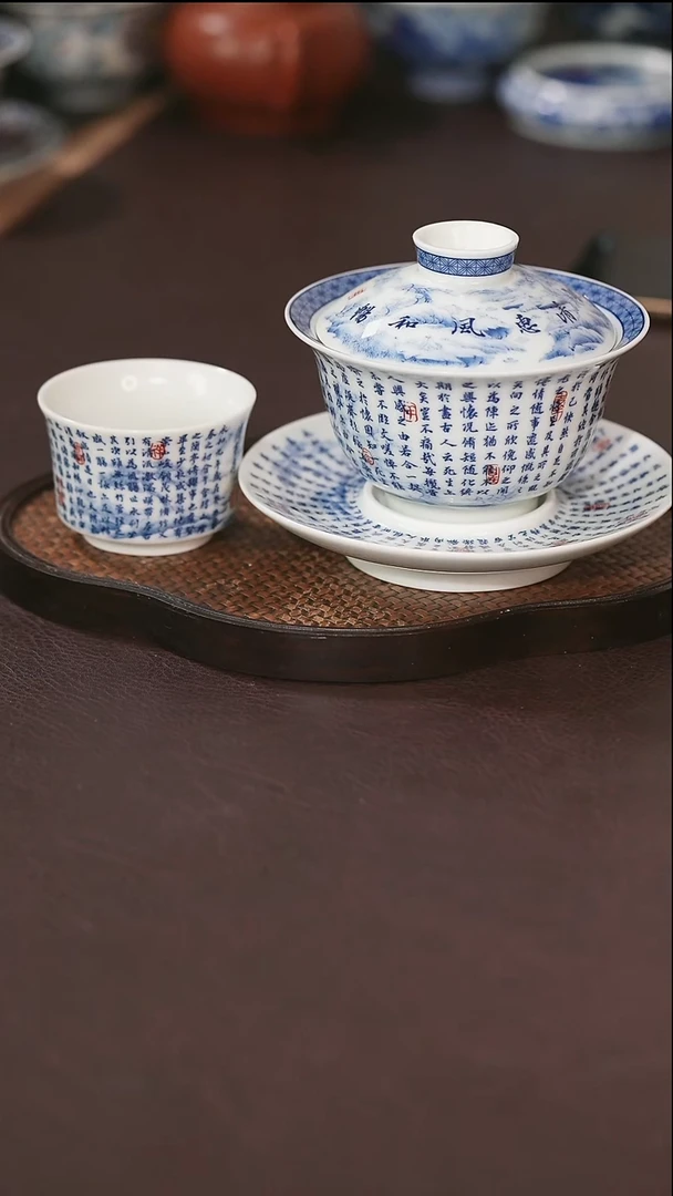 景德镇陶瓷/杯/盖碗/壶承A12