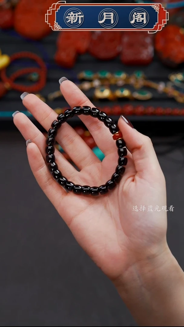 手串椰蒂许****^文玩配饰多样性发货