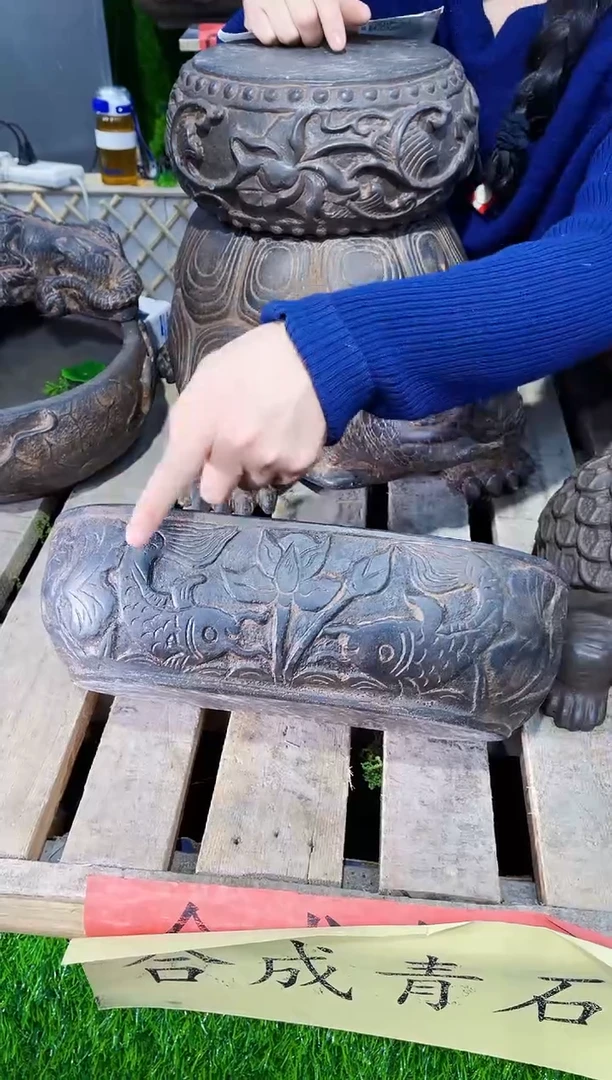 【闪购商品】复合盆b3-004