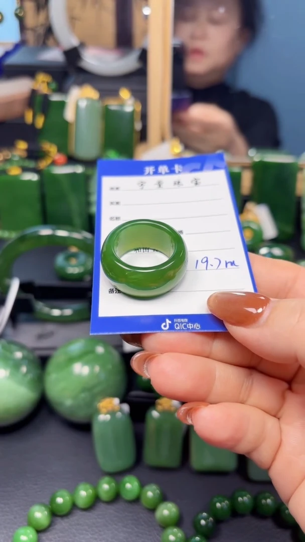 【闪购商品】和田玉（碧玉）戒圈未镶嵌1