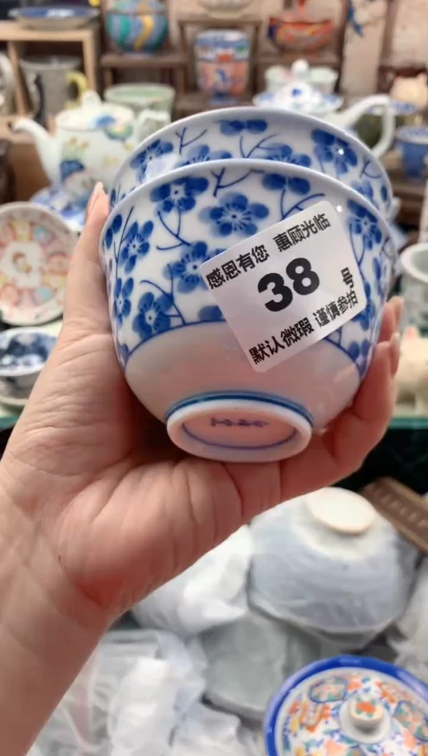 瓷片心**方38号九姑娘工艺品瓷器