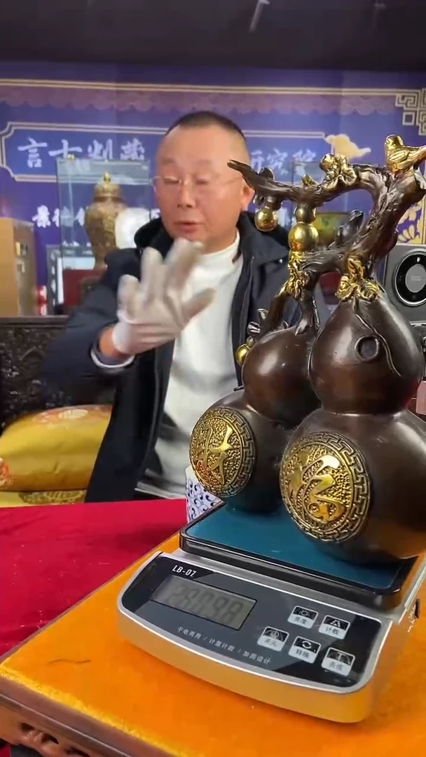 其他陶景德镇陶瓷14
