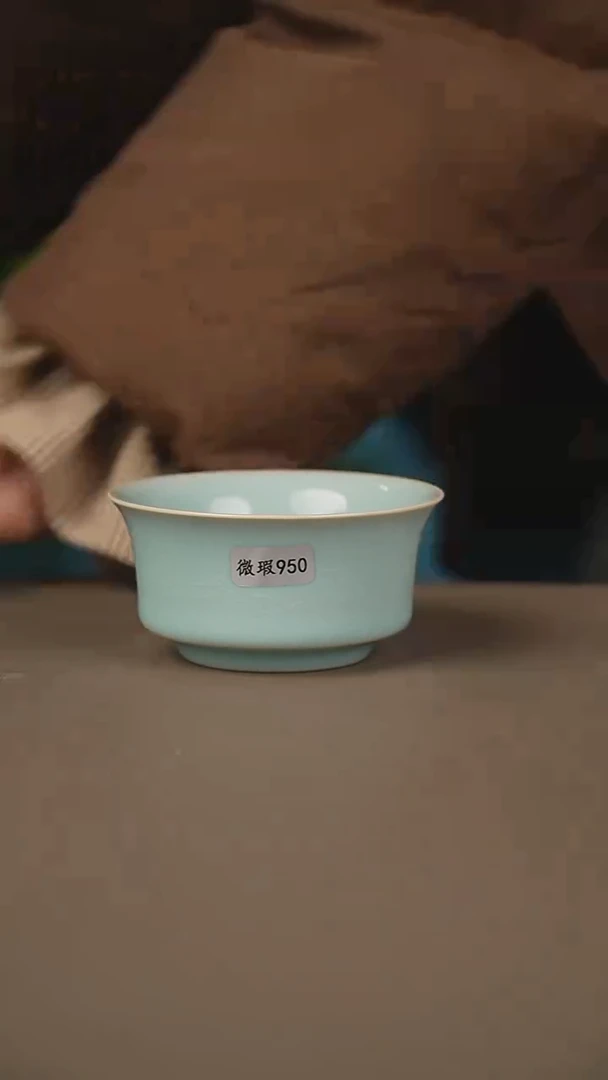 天青马蹄微暇