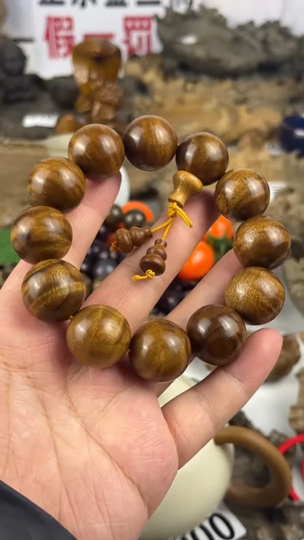 【闪购商品】金丝楠金丝楠枯木带花1·8手串