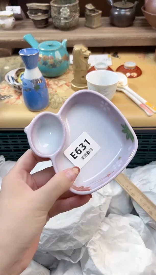 瓷片?**F 631