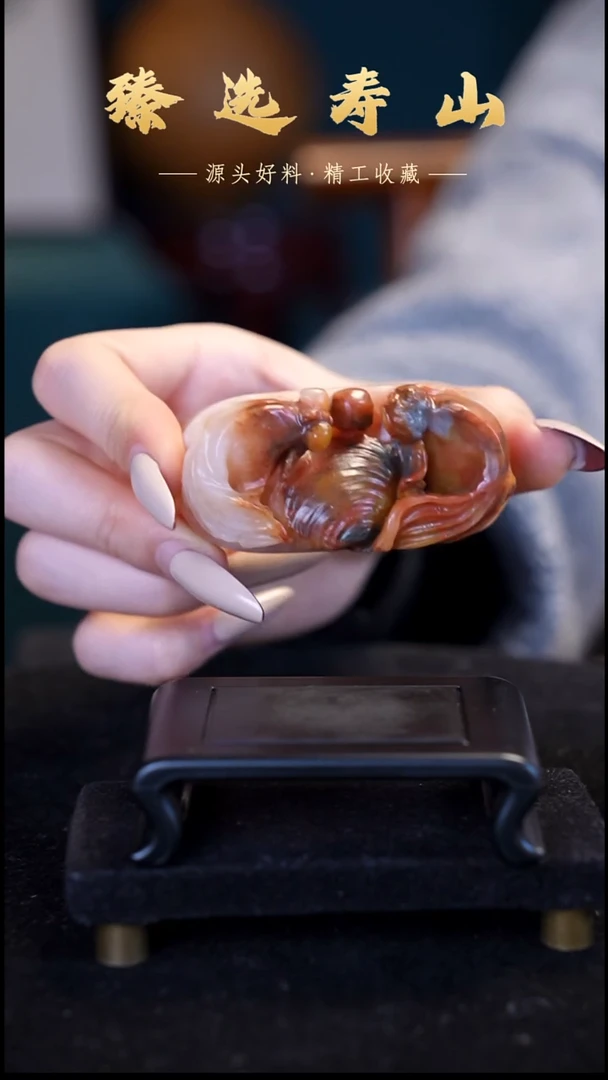 寿山石印石31号链接：素章  包含刻字