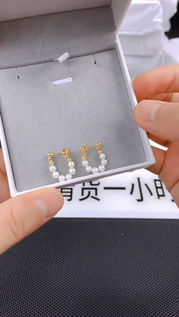 未镶嵌耳饰淡水珍珠ed1010