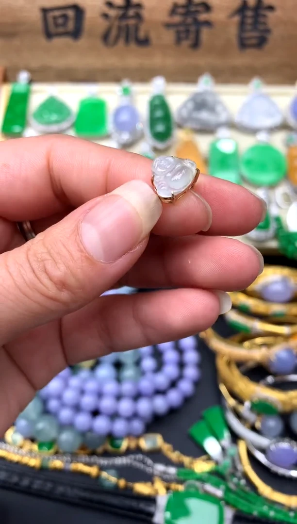 【闪购商品】翡翠戒指18K金镶嵌88-中国好珍宝