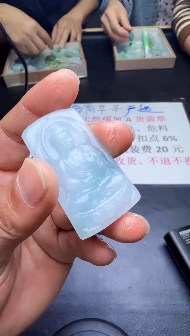 未镶嵌定制翡翠天然翡翠A货