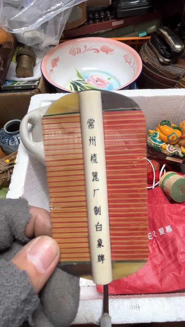 手工艺品琉璃小****?摆件