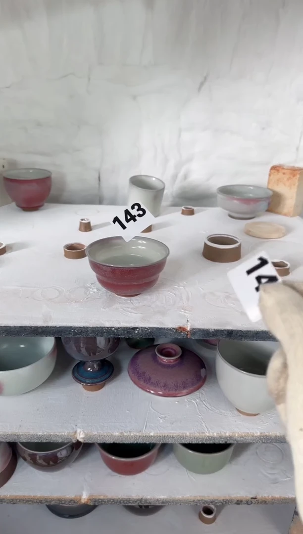 【闪购商品】杯子143号 全品 原矿釉