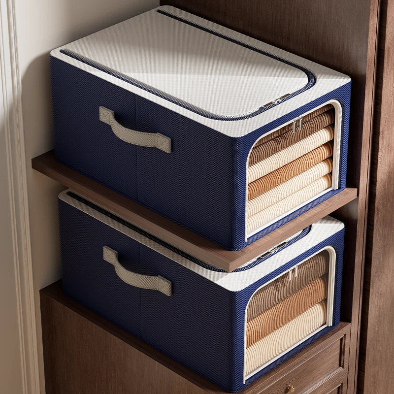拍一发四衣服收纳箱家用窄长方形衣柜衣物整理盒大容量折叠储物筐