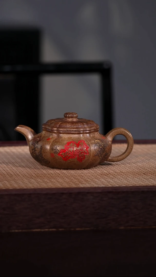 茶壶紫砂黄金砂柴烧 260cc