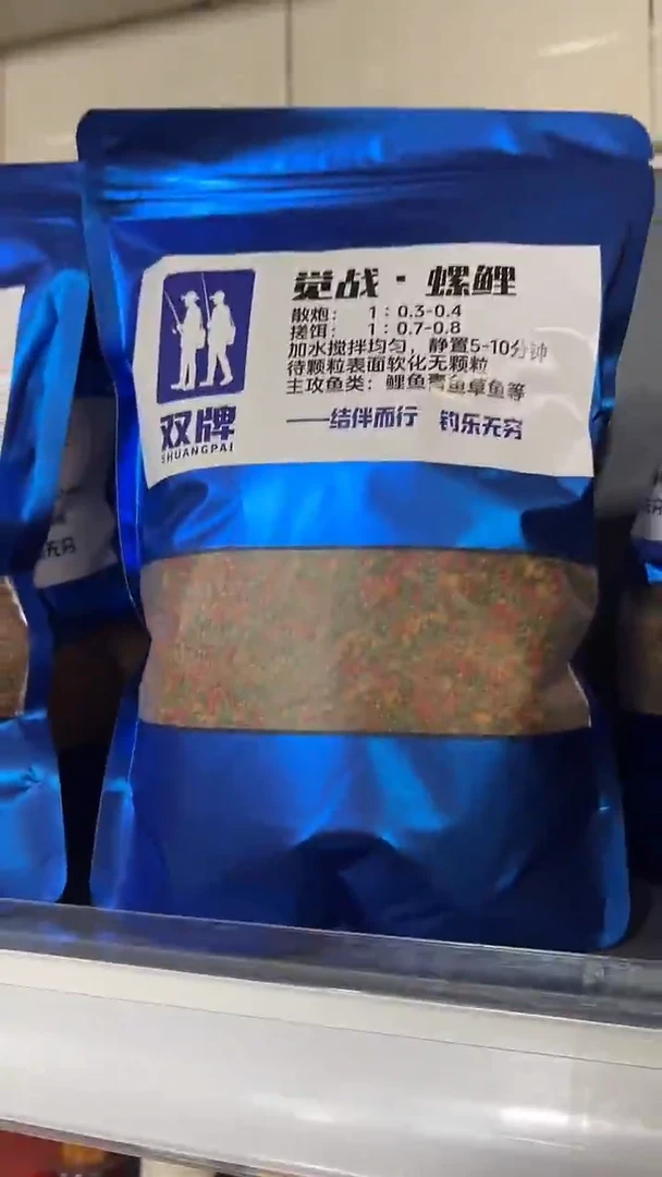 双牌觉战螺鲤一斤装