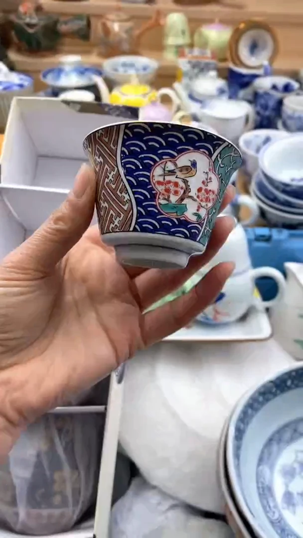 【闪购商品】茶盏【闪购商品】【闪购商品】