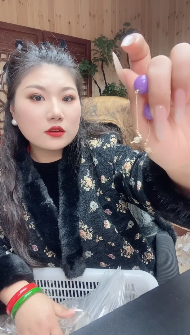 【闪购商品】  以图为准 拍下即可